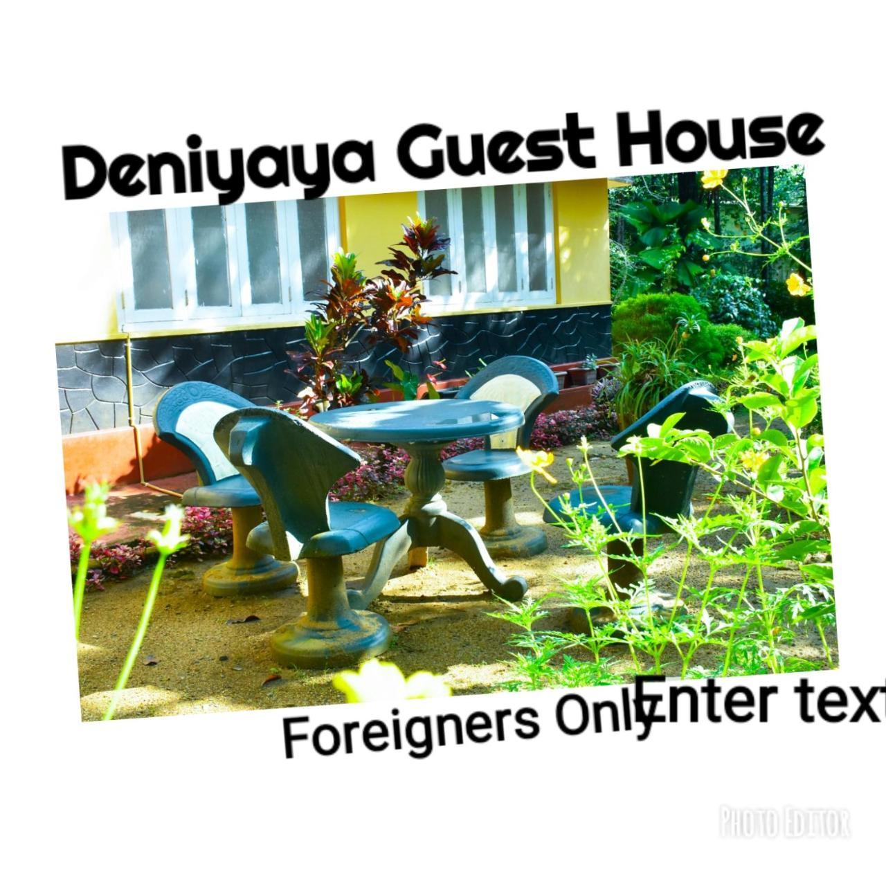 Deniyaya Guest House Exterior foto