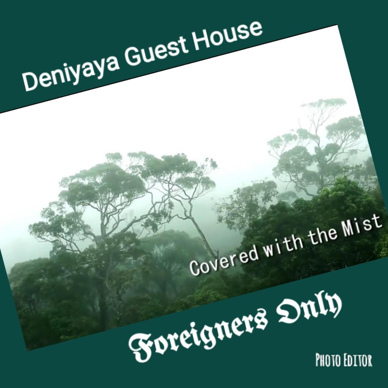 Deniyaya Guest House Exterior foto